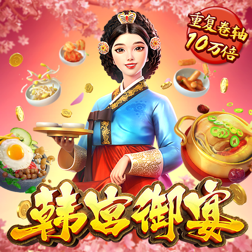 JN体育登录入口