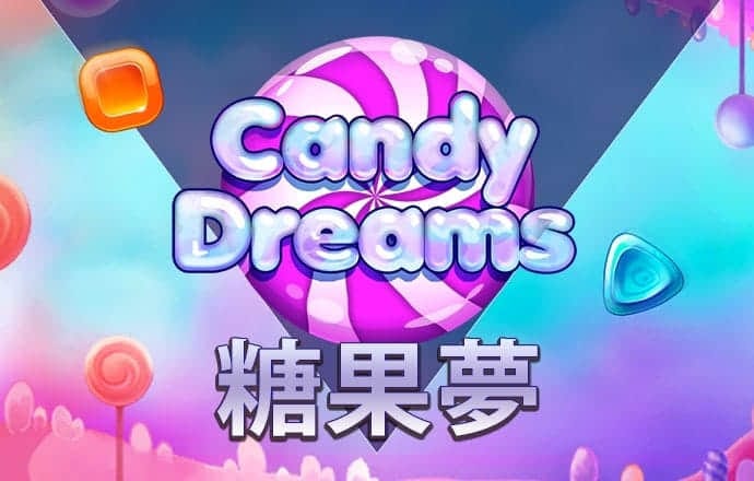 竞技联盟德州sohoo官网版下载