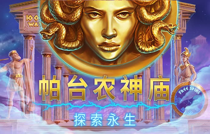 乐竞体育app官网