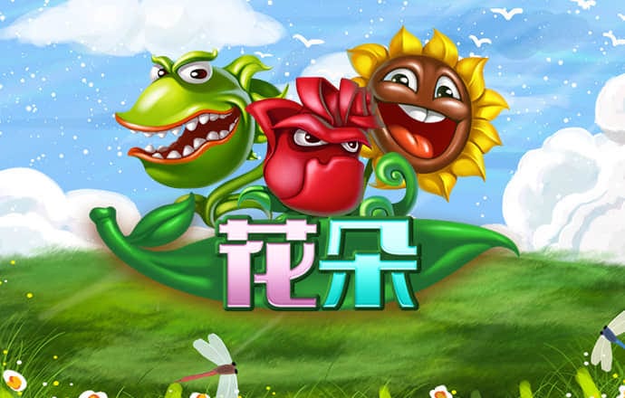 爱体育app下载入口